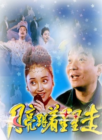 美女裸照视频